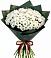 Букет цветов из: Хризантемы в Спасское Тульская область
