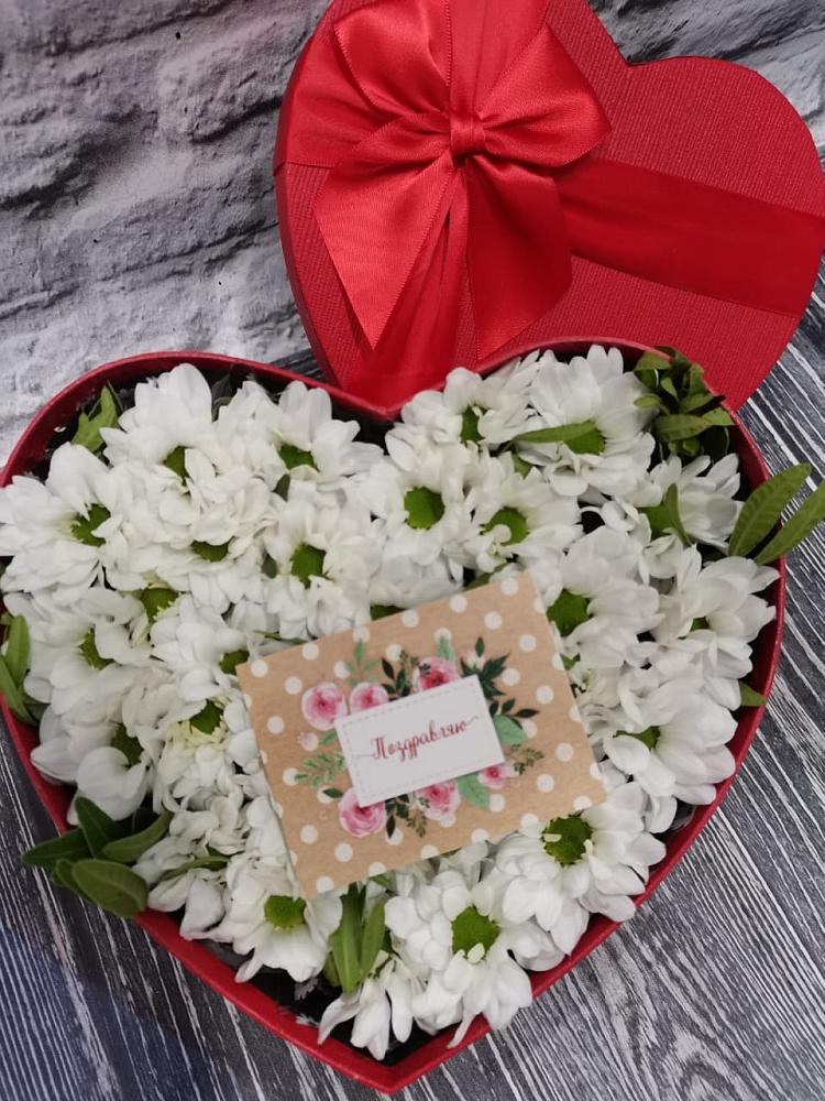 Цветочная композиция из Хризантемы в виде сердца в Спасское Тульская область